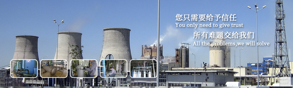 山東天蘊(yùn)漆業(yè)科技有限公司