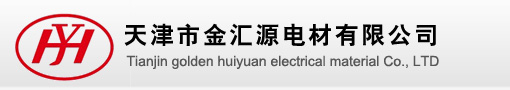 山東天蘊(yùn)漆業(yè)科技有限公司